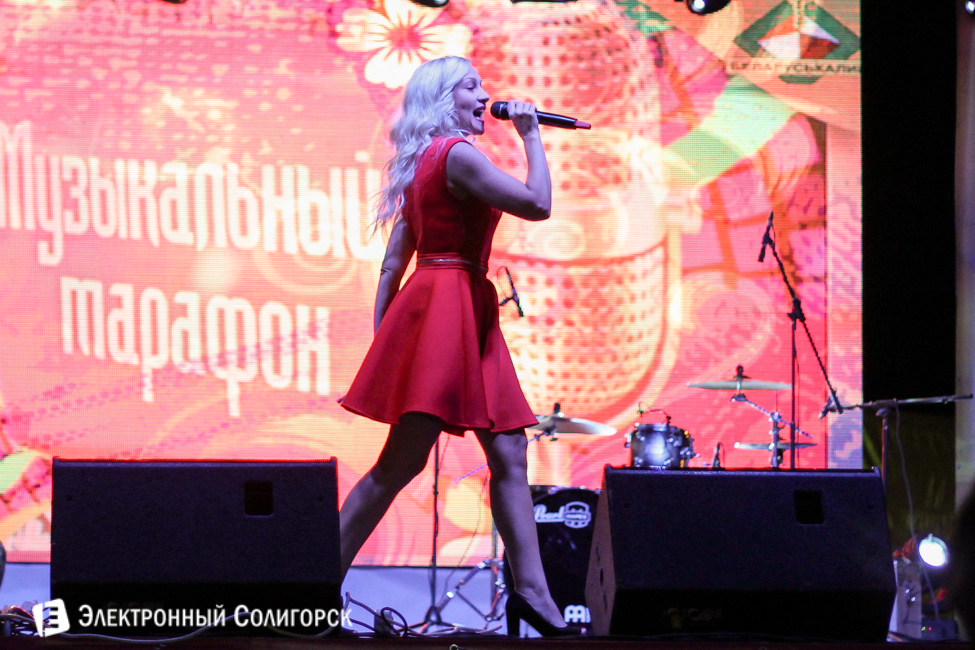Концерт в День города Солигорск