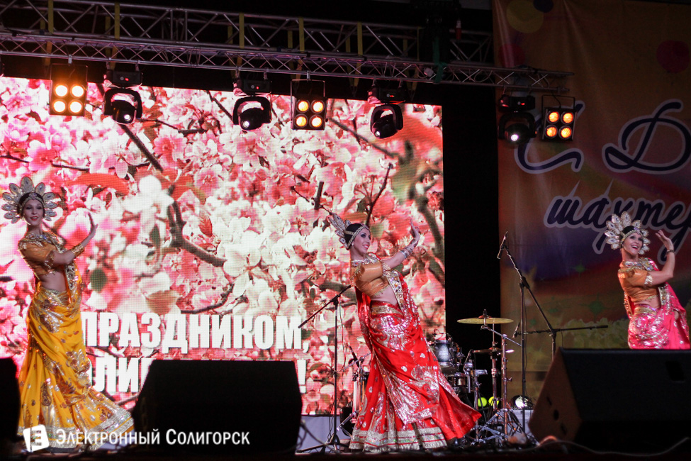 Концерт в День города Солигорск