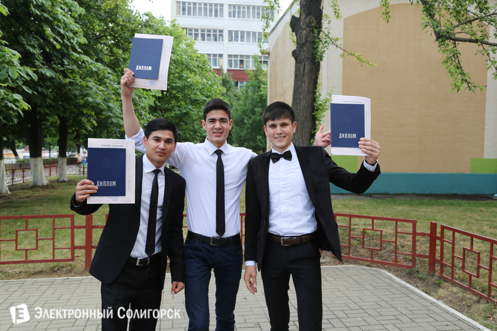 Туркменские выпускники Солигорского колледжа