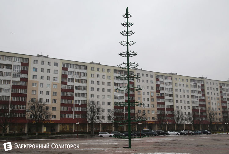 Новогодняя елка в Солигорске 2015