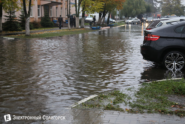 потоп в Солигорске