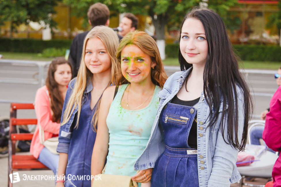 молодежный праздник Солигорск