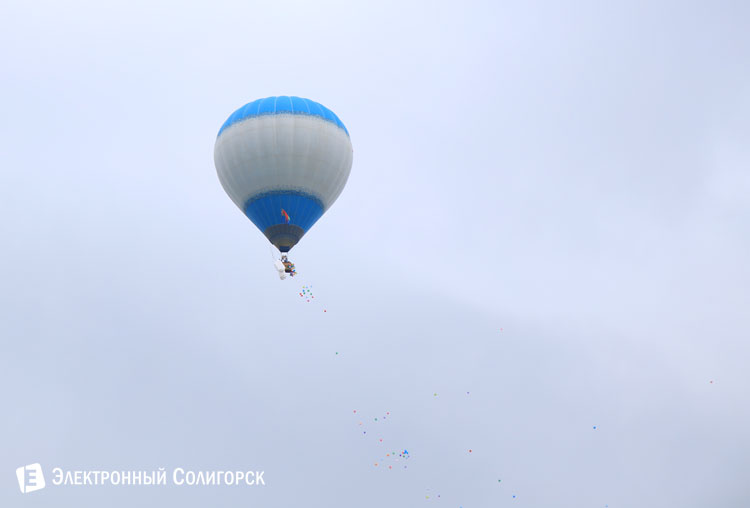 Слуцк 900 лет воздушный шар