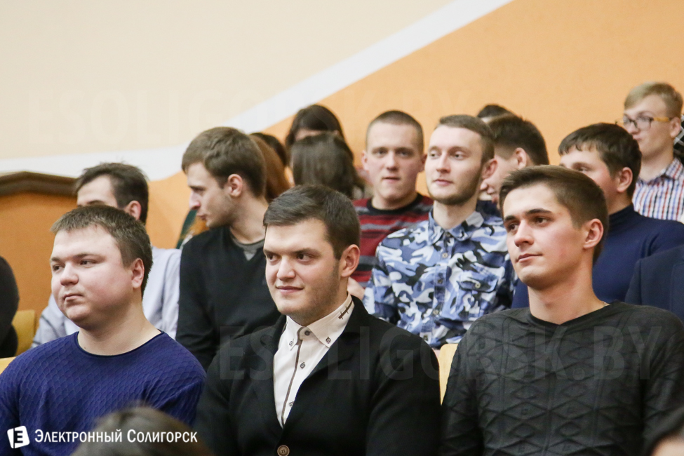 встреча выпускников СШ №10 Солигорск
