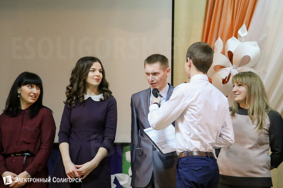 встреча выпускников гимназии №2 Солигорск