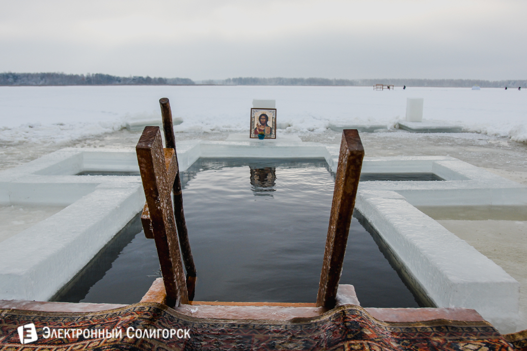 Крещенские купания Солигорск
