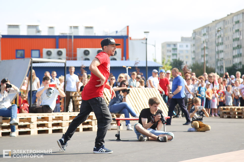 фестиваль уличной культуры солигорск