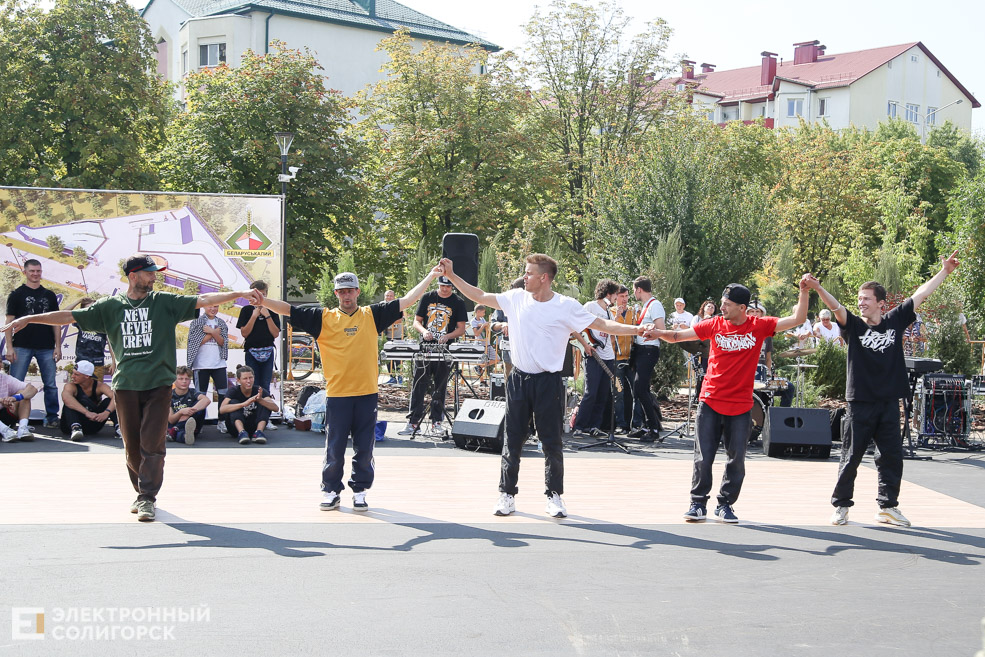 фестиваль уличной культуры солигорск