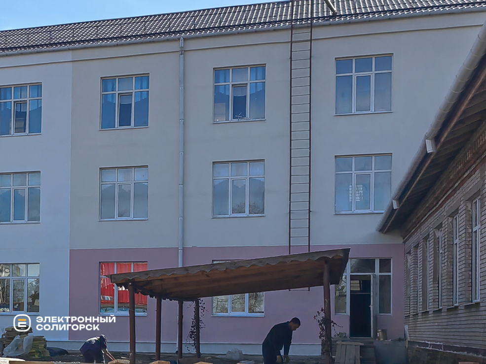 капитальный ремонт Краснослободского психоневрологического дома-интерната 
