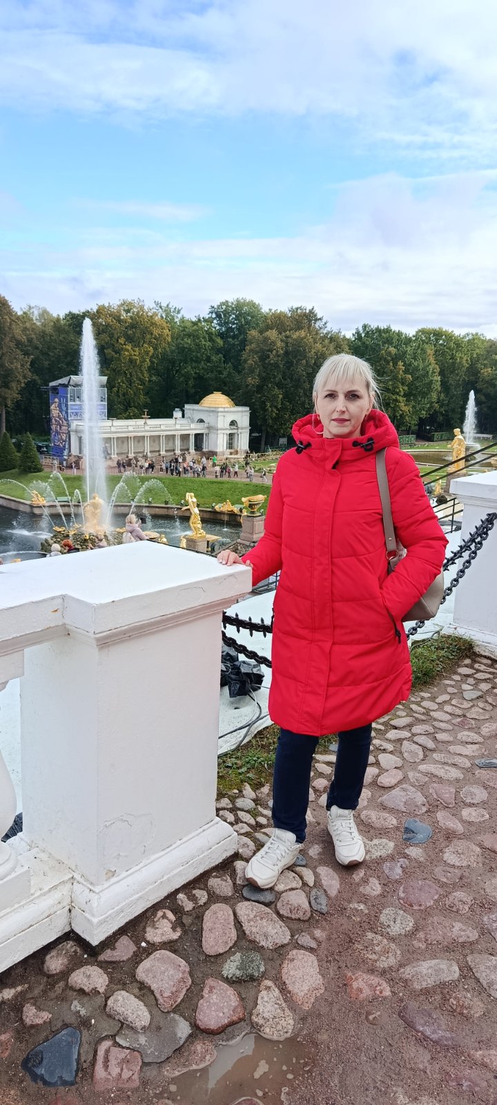 Инженер по охране труда