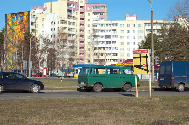 Электронный Солигорск. Фото Анастасии Ясюченя