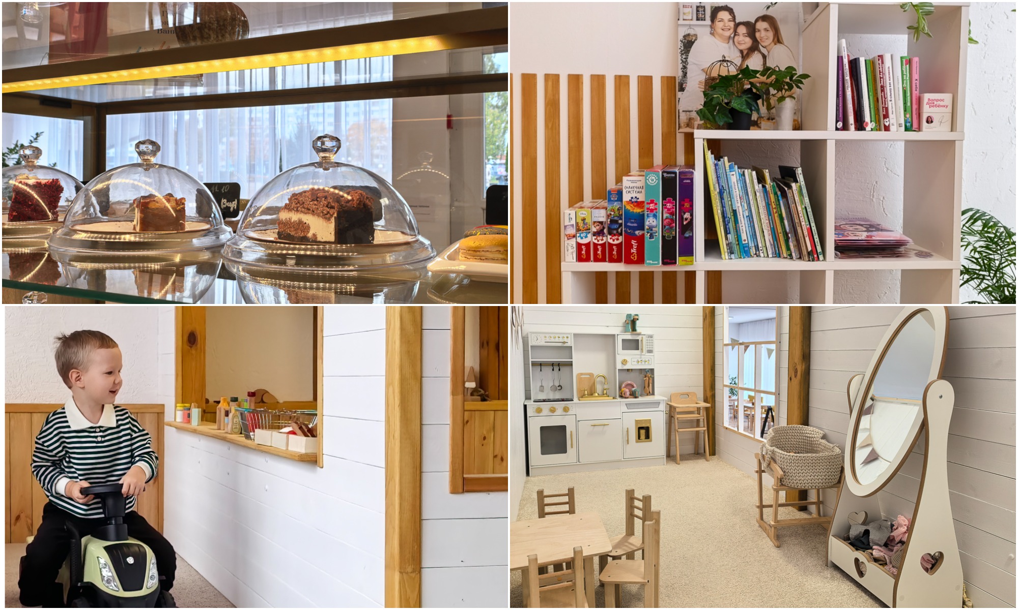 Мандаринка солигорск, детский развлекательный центр в Солигорске, семейное кафе в Солигорске