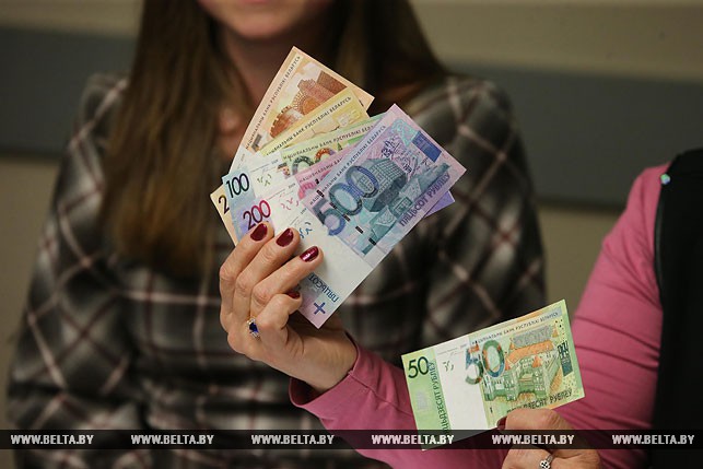 новые белорусские деньги