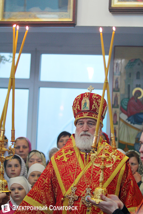 Митрополит Павел в Солигорске
