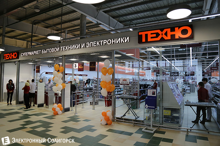 open korona14