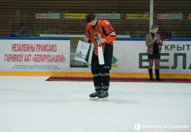 Рождественский турнир по хоккею среди юношей 1998 года в г. Солигорске