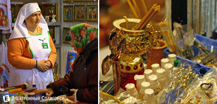 православный фестиваль Кладезь в Солигорске