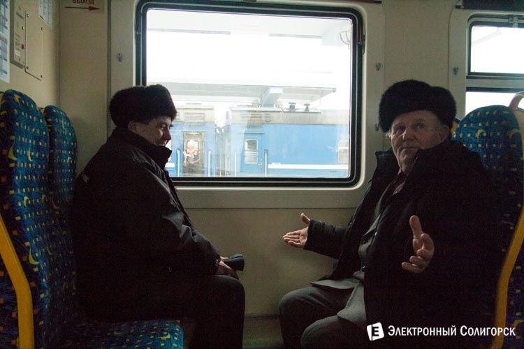 поезд Солигорск - Осиповичи