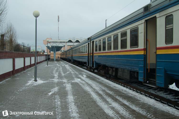 поезд Солигорск - Осиповичи