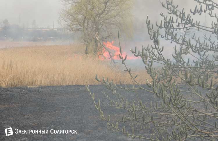пожар в Солигорске