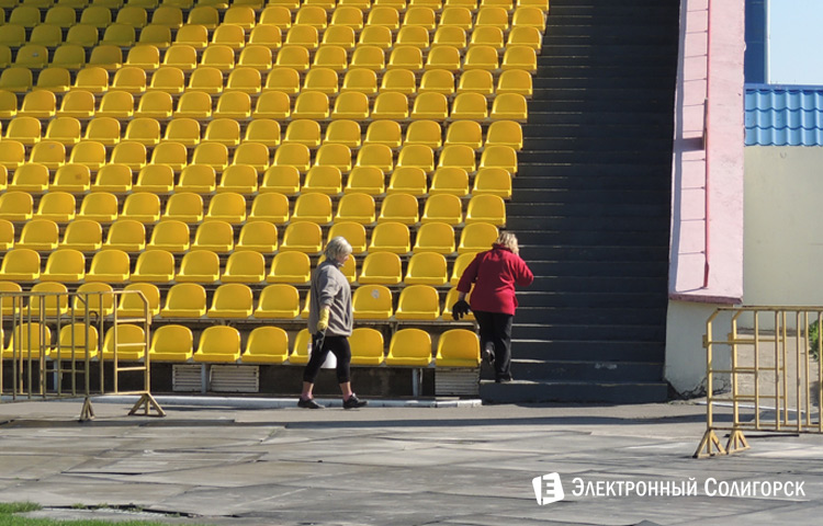 стадион Строитель Солигорск