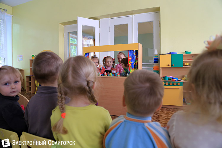 детский сад № 22 Солигорск