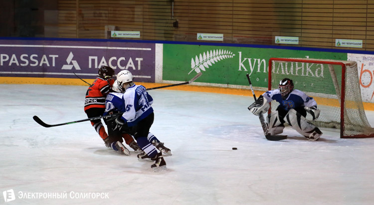 юношеский хоккей в Солигорске