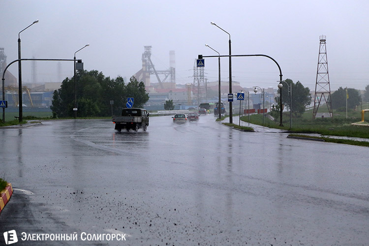 сильный дождь в Солигорске