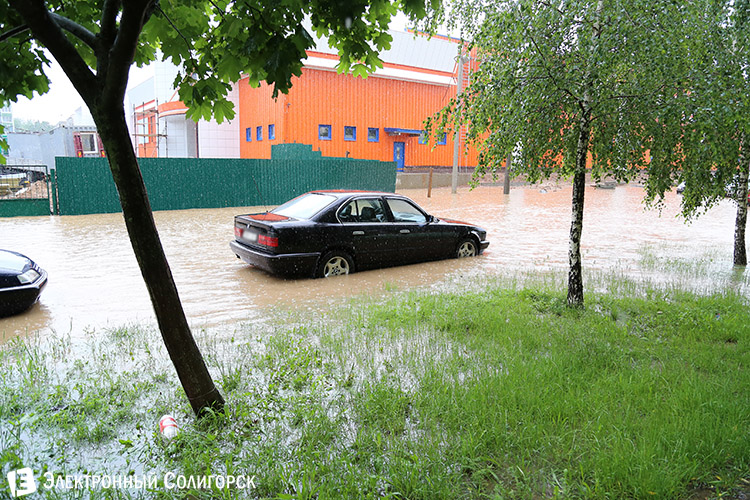 сильный дождь в Солигорске