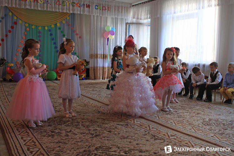 детский сад № 21 Солигорск