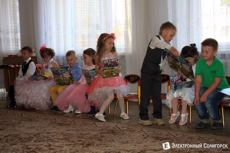 детский сад № 21 Солигорск