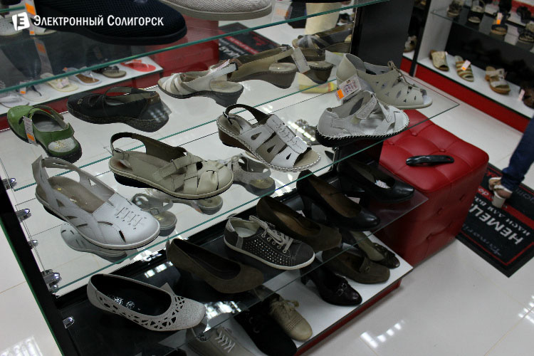 Качественная обувь - где купить в Солигорске