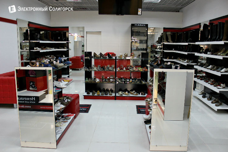 Качественная обувь - где купить в Солигорске