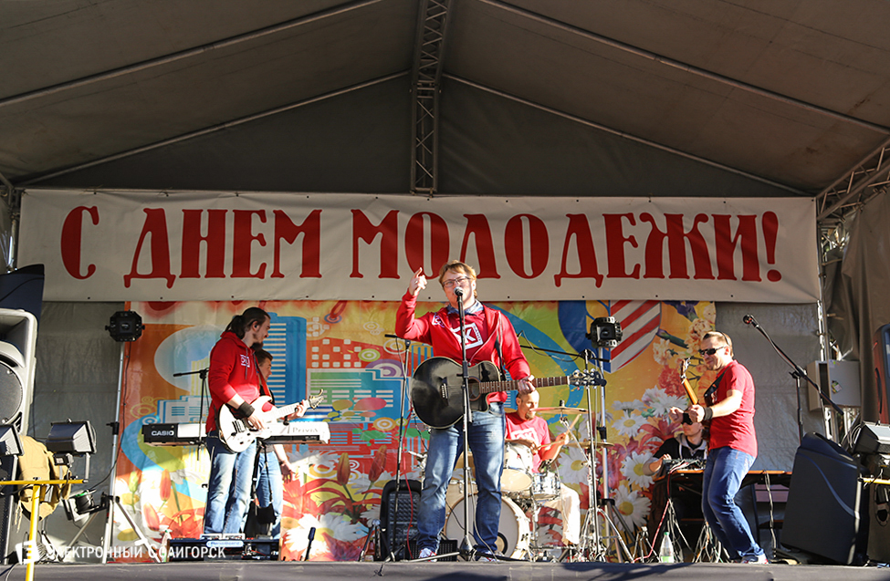 День молодежи 2015 в Солигорске
