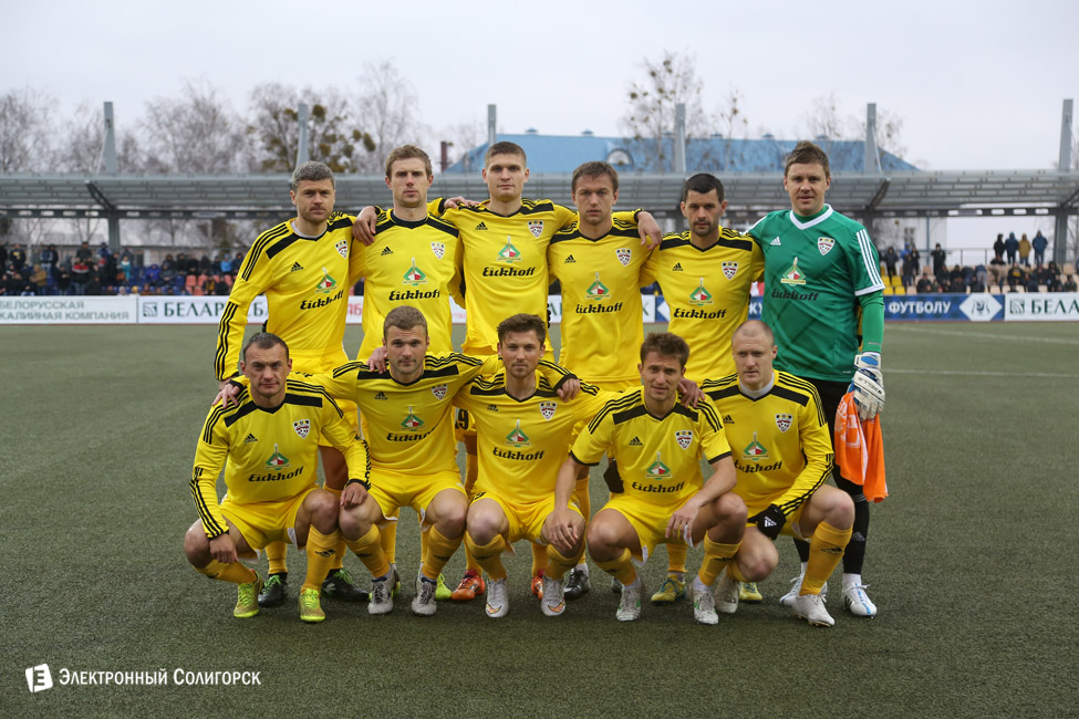 fc shahter-bate 32