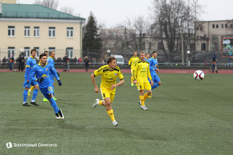 fc shahter-bate 66