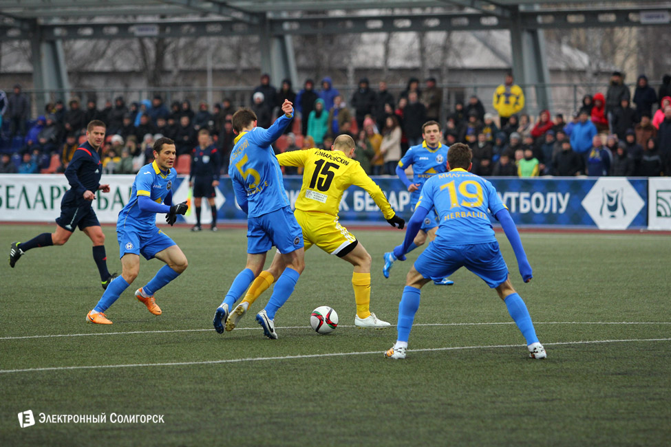 fc shahter-bate 76