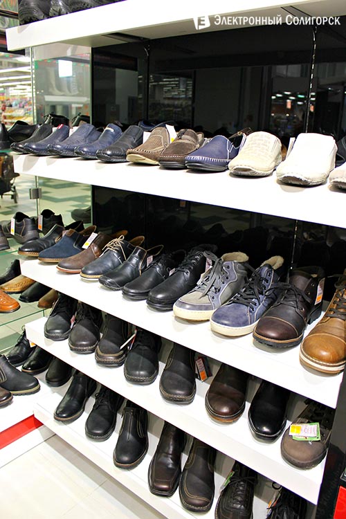 Скидки в магазине обуви de-shoes.by