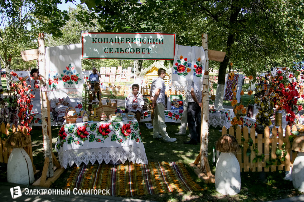 праздник города Солигорск
