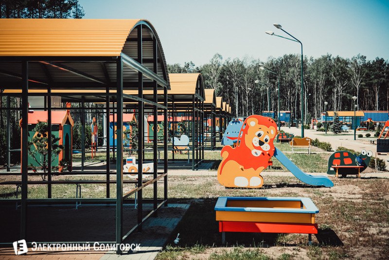 Новый детский сад Солигорск