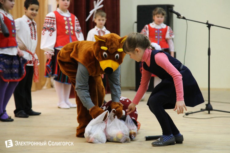 каляды 14 школа солигорск