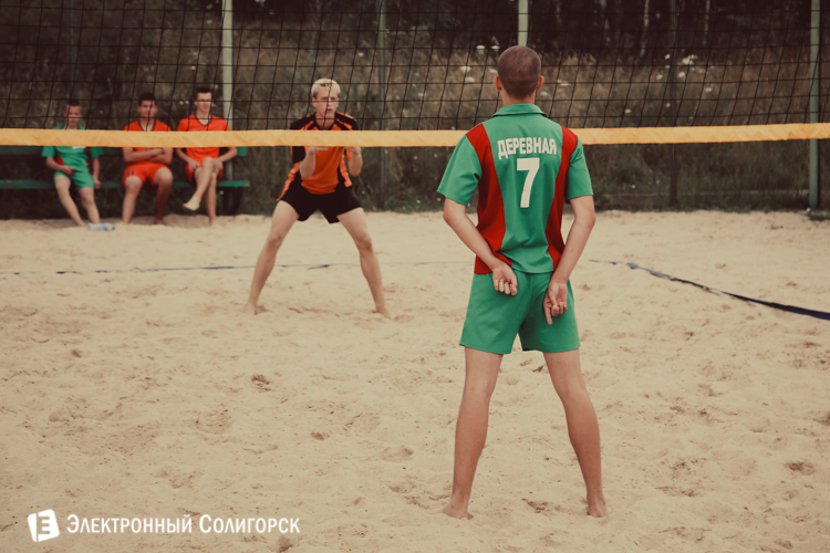 Пляжный волейбол Солигорск