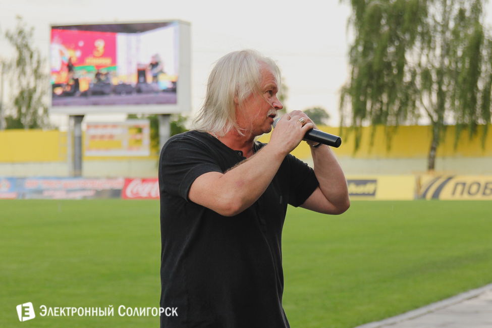 концерт на стадионе Солигорск