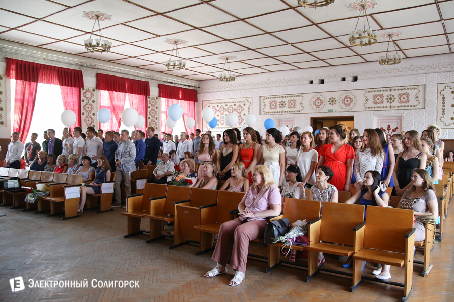 Горный колледж солигорск. Педколледж Солигорск. Солигорский государственный колледж. Экономический колледж Солигорск. СГГХК.