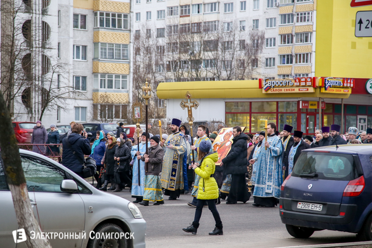 Принесение иконы в Солигорск