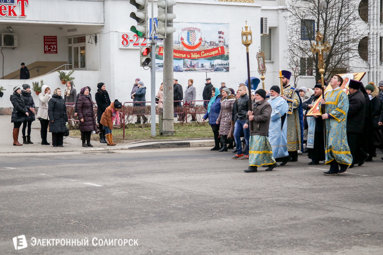 Принесение иконы в Солигорск