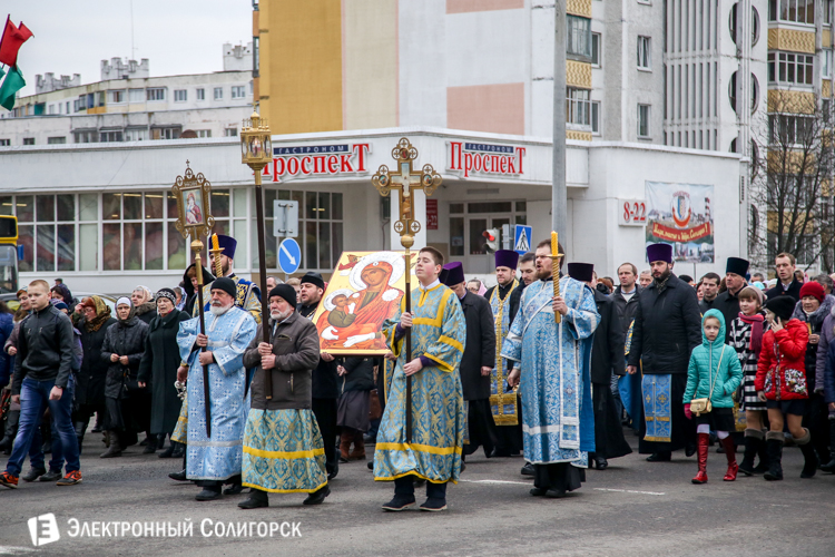 Принесение иконы в Солигорск