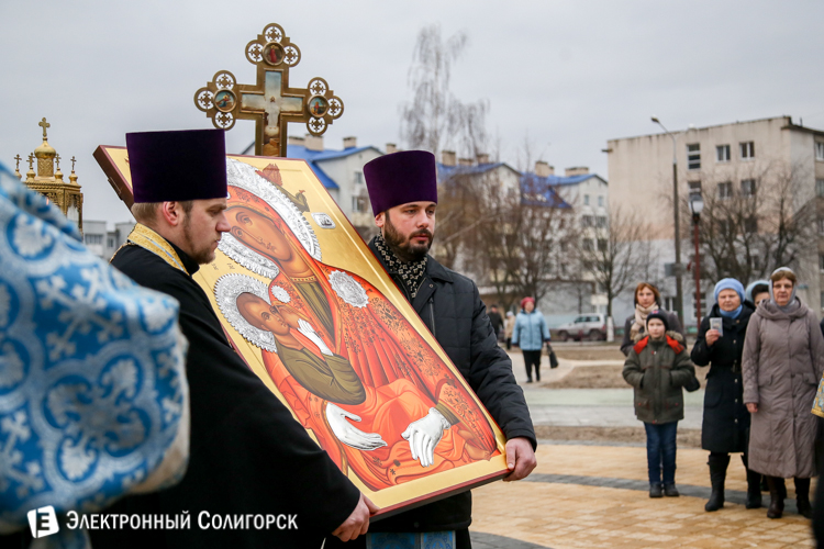 Принесение иконы в Солигорск