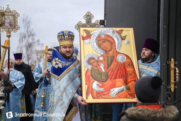 Принесение иконы в Солигорск