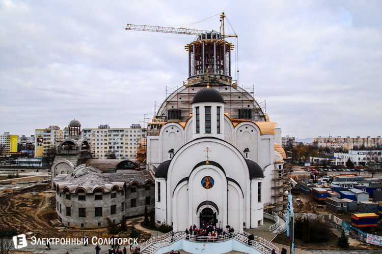 Принесение иконы в Солигорск